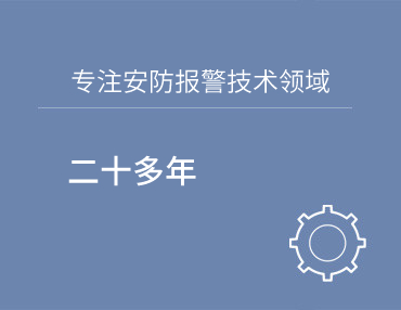 华体会官方网页版